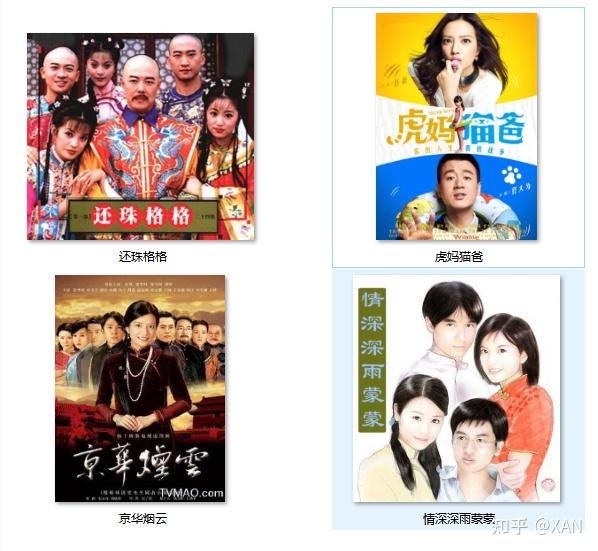 赵薇遭全网封杀主演的作品被除名真的仅仅只是张哲瀚的影响吗