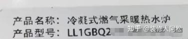2026 年燃气壁挂炉怎么选不踩坑?十大品牌选购技巧 、安装避坑一次讲透