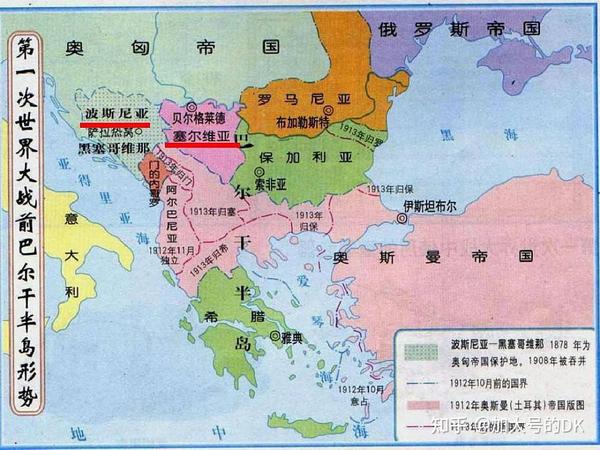 三皇同盟，奥匈帝国的危中求变——奥地利简史25 - 知乎
