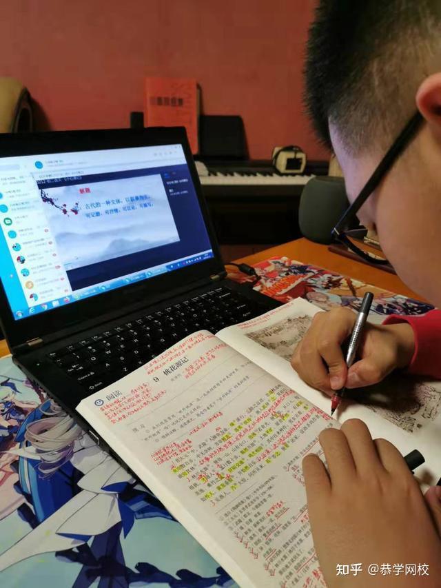 (大一必读)即将踏入大一的同学,如何度过大学生活 - 知乎