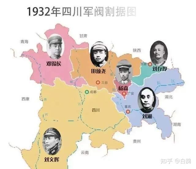 【民国往事】军阀刘文辉:政府房子比学校好,县长就地正法