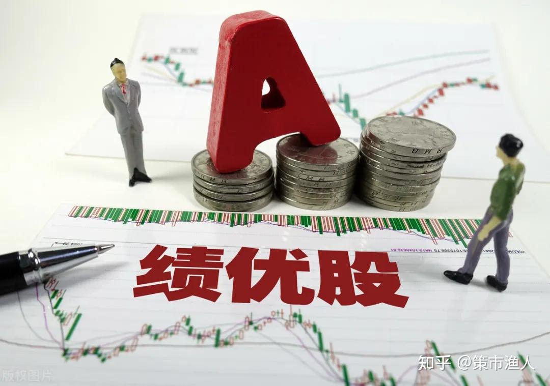 中国股市精选5只具有潜力的低价高成长绩优股值得珍藏