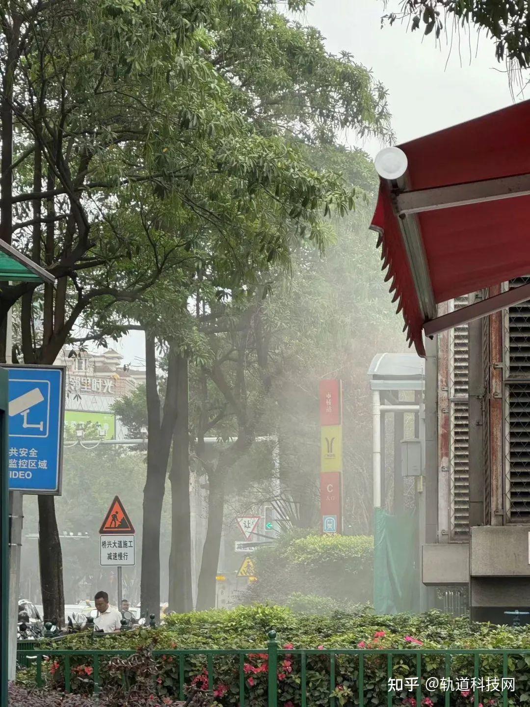 3号线市桥站冒烟广州地铁通报