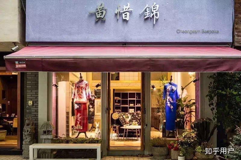 求杭州旗袍和汉服定制实体店