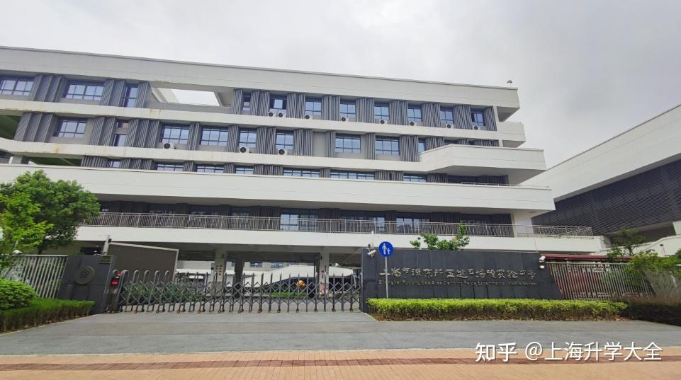 仁恒出品必是精品,福外培德建平培德双学区保证,孩子升学无忧|仁恒