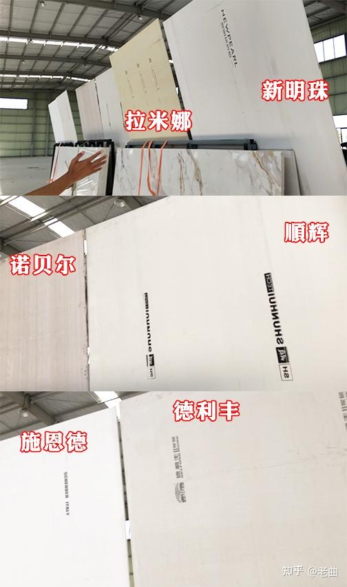 岩板到底哪家强终极评测告诉你