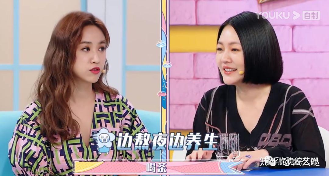 花花万物第三季超级精选反无聊篇