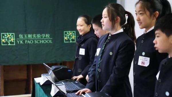 国际学校校服大赏 | 领科、七德、包玉刚的校服也太太太好看了吧! - 知乎