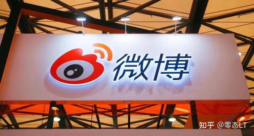 公益传播放大器:微博跑出互联网公益新路径 - 知乎