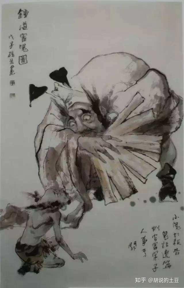 子不语之叶老脱:住店专门住鬼屋,结果一下出来四只鬼 - 知乎