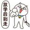 赞赏用户