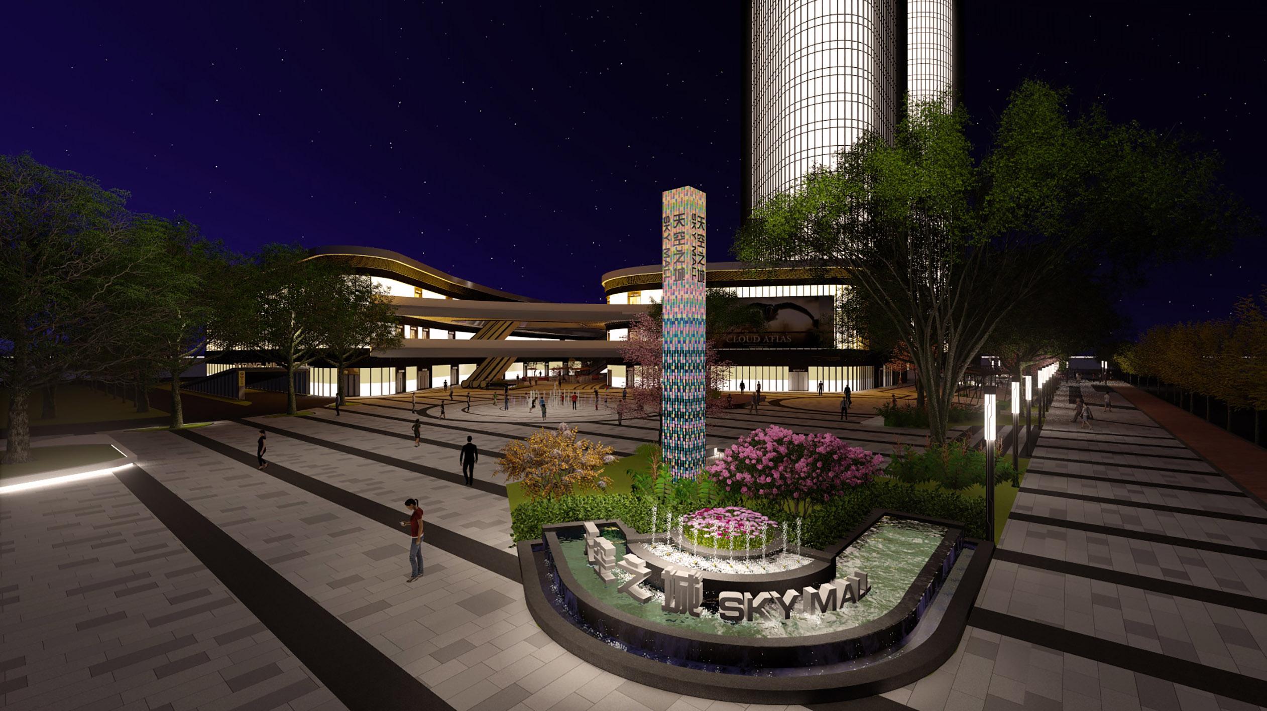 商业街景观设计新乡天空之城