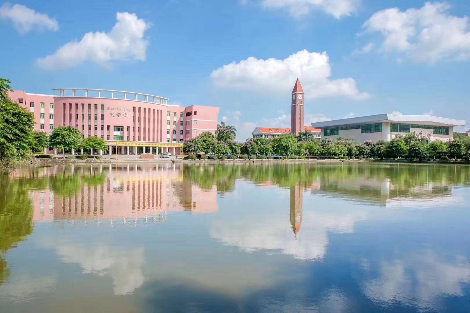 在广东培正学院就读是什么体验