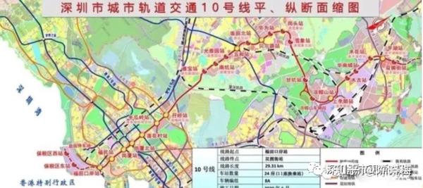 深圳地铁线路图（最详细，1-33号线），附高铁与城际线路图，持续更新  第25张