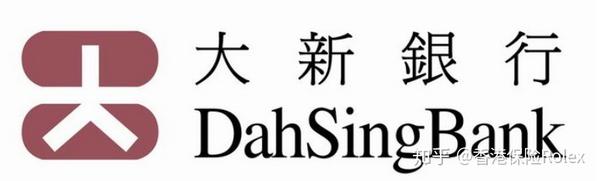 2020香港大新银行公司开户流程 - 知乎