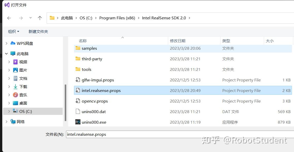 Realsense SDK 2.0 + Win11 + Vs2022 - 知乎