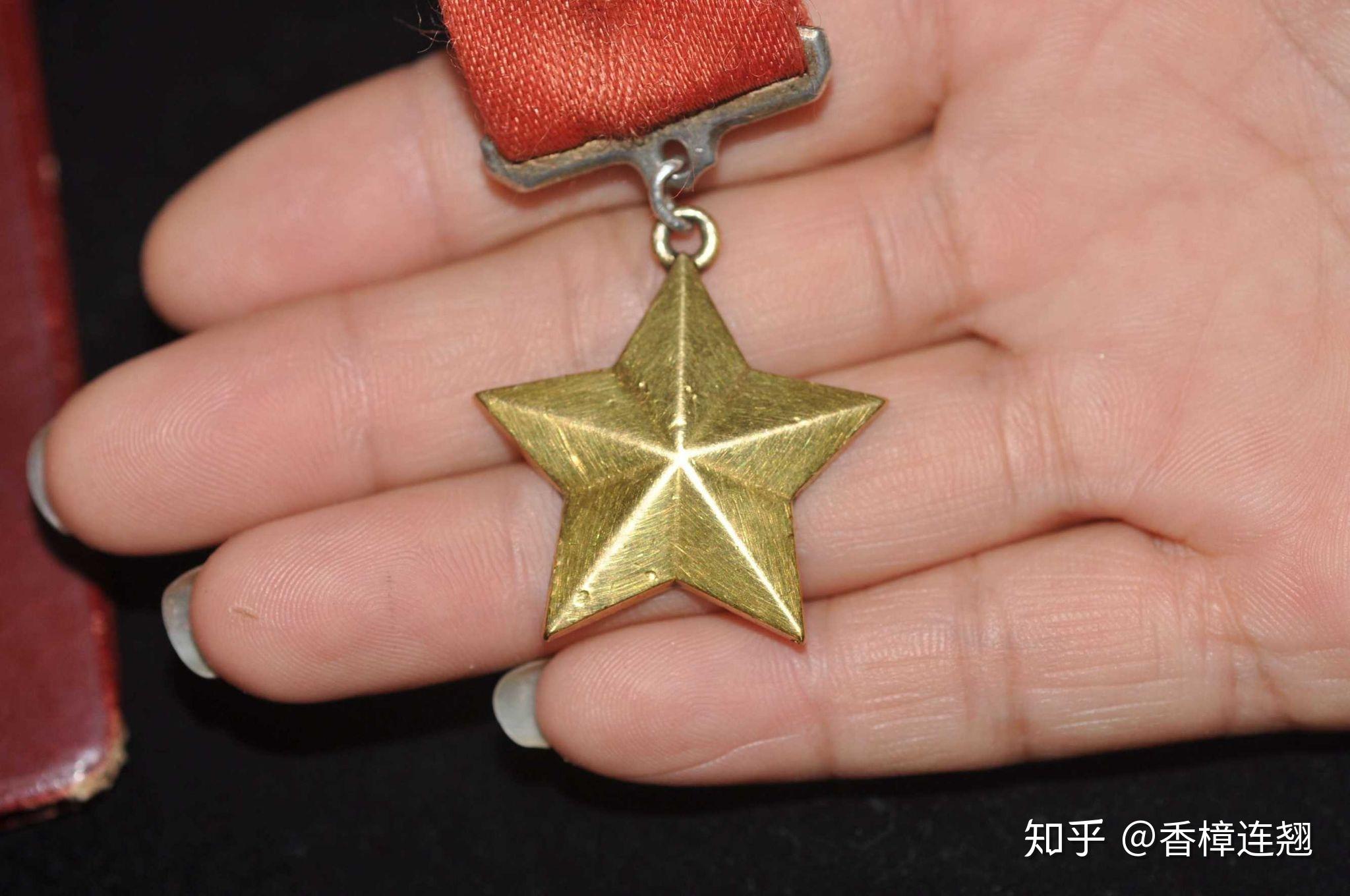 苏联勋章背后的牛掰故事(二) - 知乎
