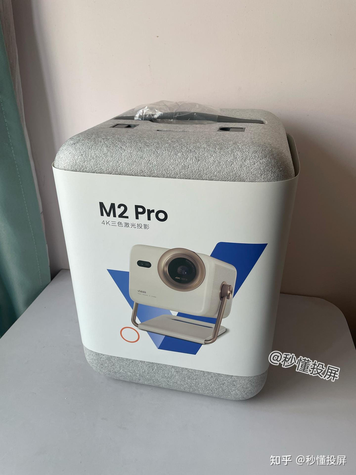 未使用品　Vidda m2 プロ　プロジェクター Vidda M2 Pro Portable 4K Triple Color Laser Projector