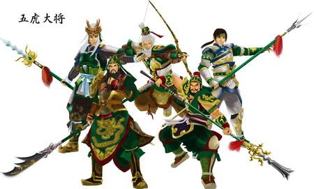 三国五虎上将谁最厉害 知乎 三国五虎上将谁最厉害 知乎