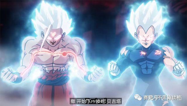动漫战争全王被击败全赛神悟吉塔登场