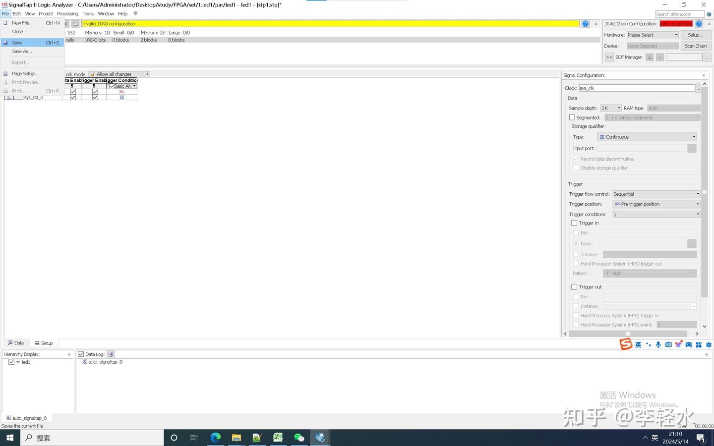 2024.5.14 Quartus II 、Modelsim与Signaltap II的基本使用 - 知乎