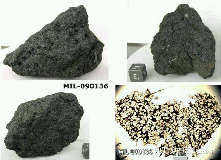 来自摩洛哥的提森特火星陨石