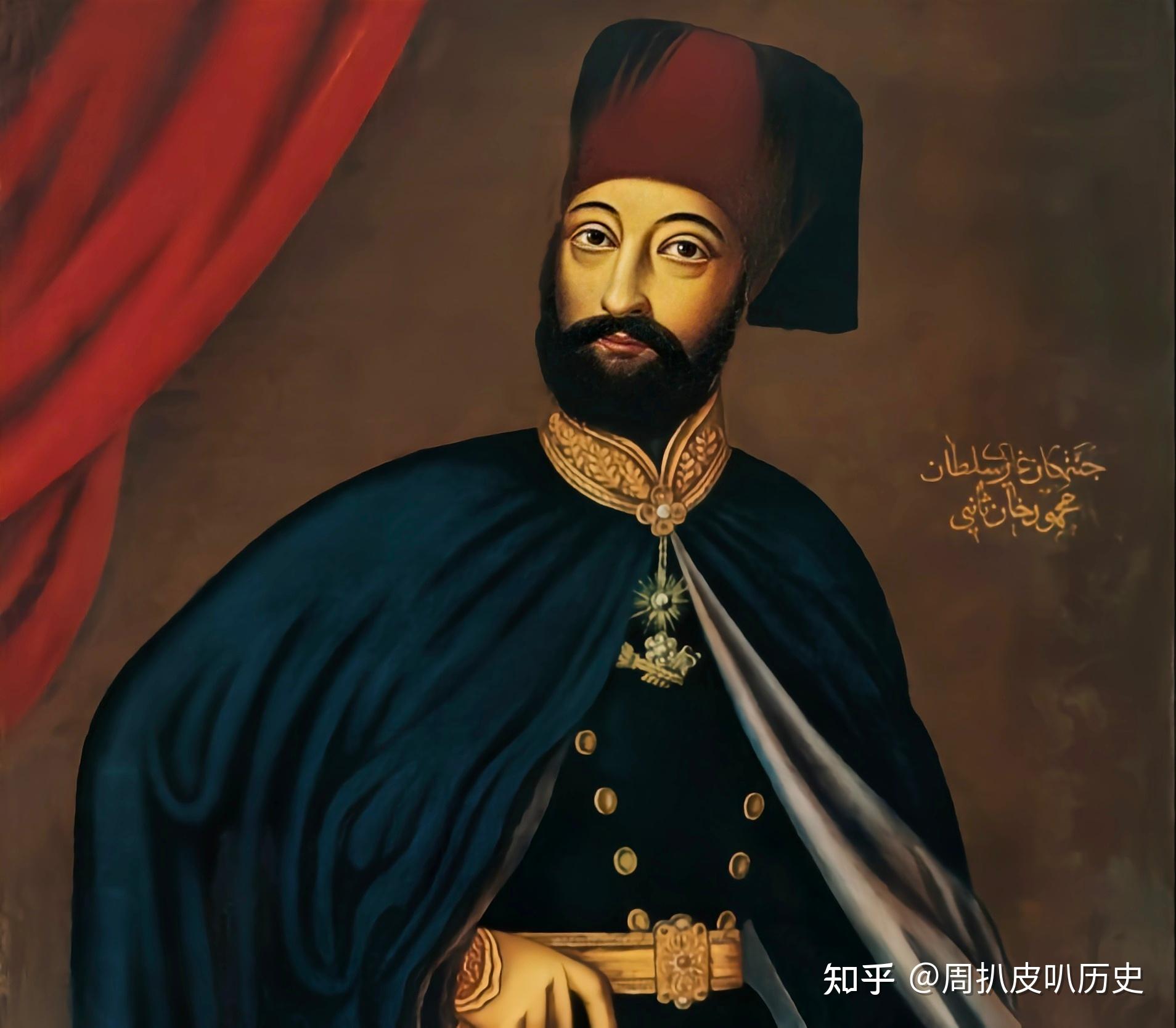 奥斯曼土耳其 zhuanlan.zhihu.com