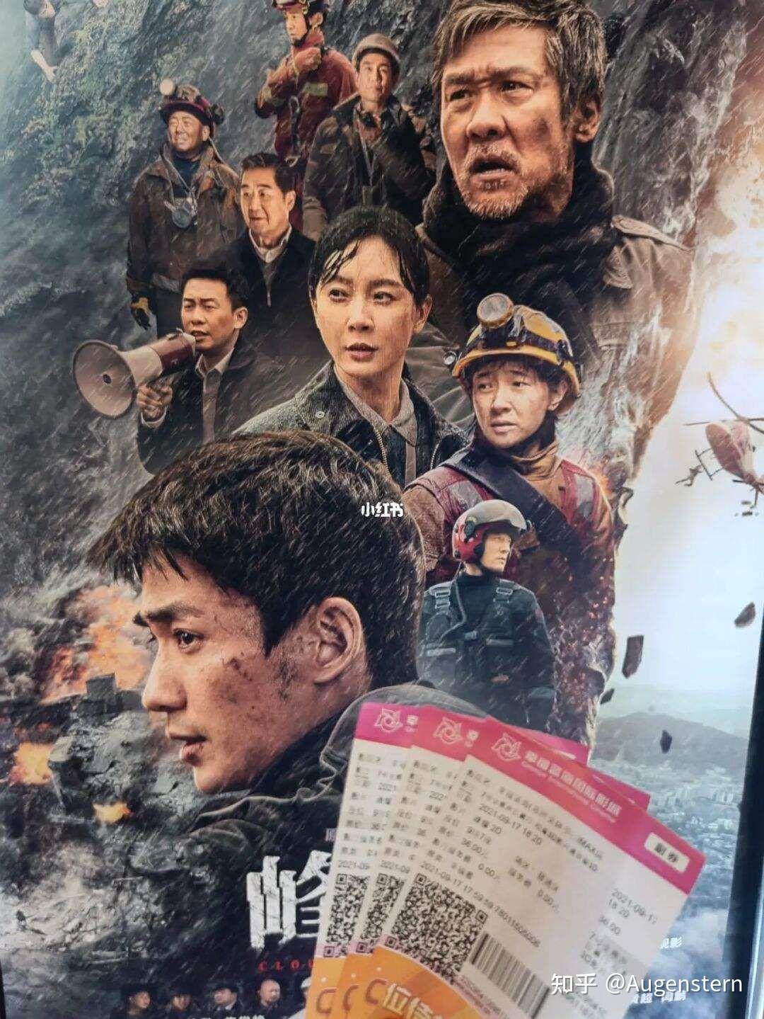 还有很多小细节,每一处都真的超级用心,铁子们,快去看吧.