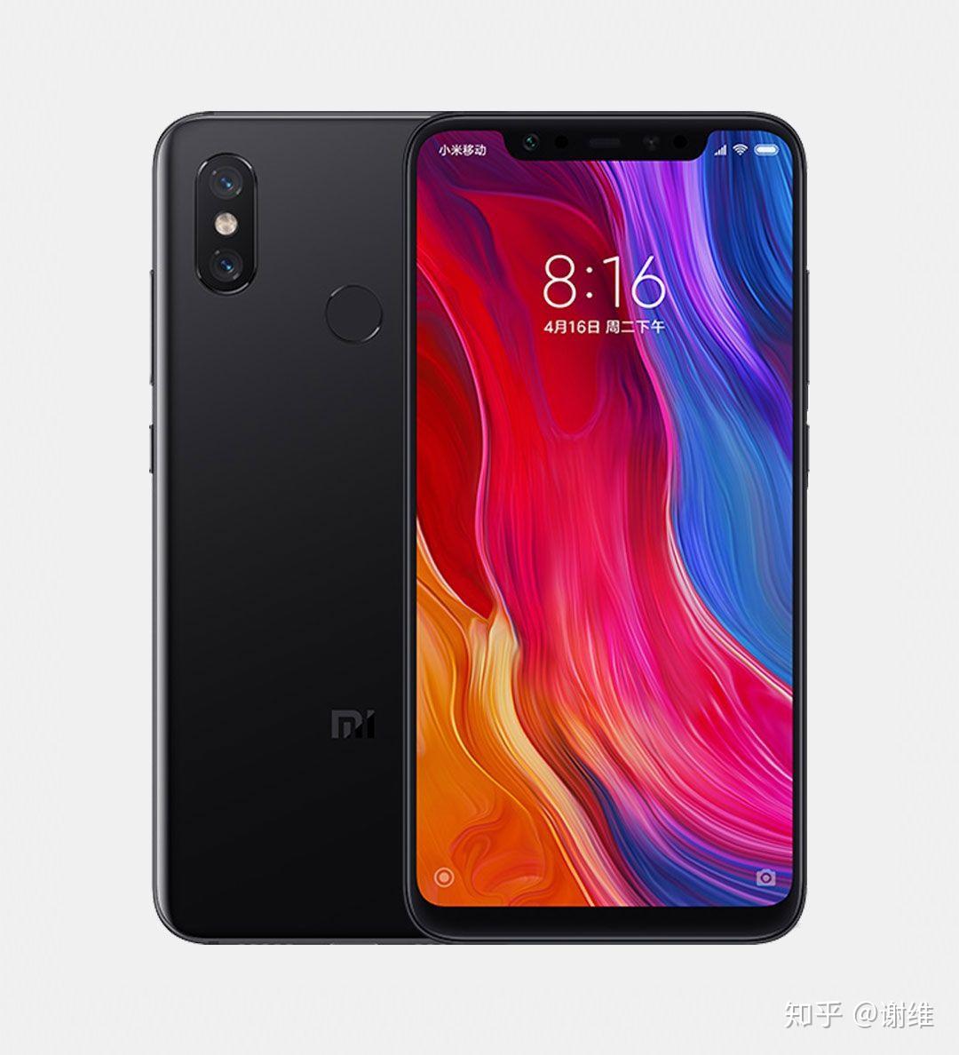 2018 届高考毕业生买什么手机?