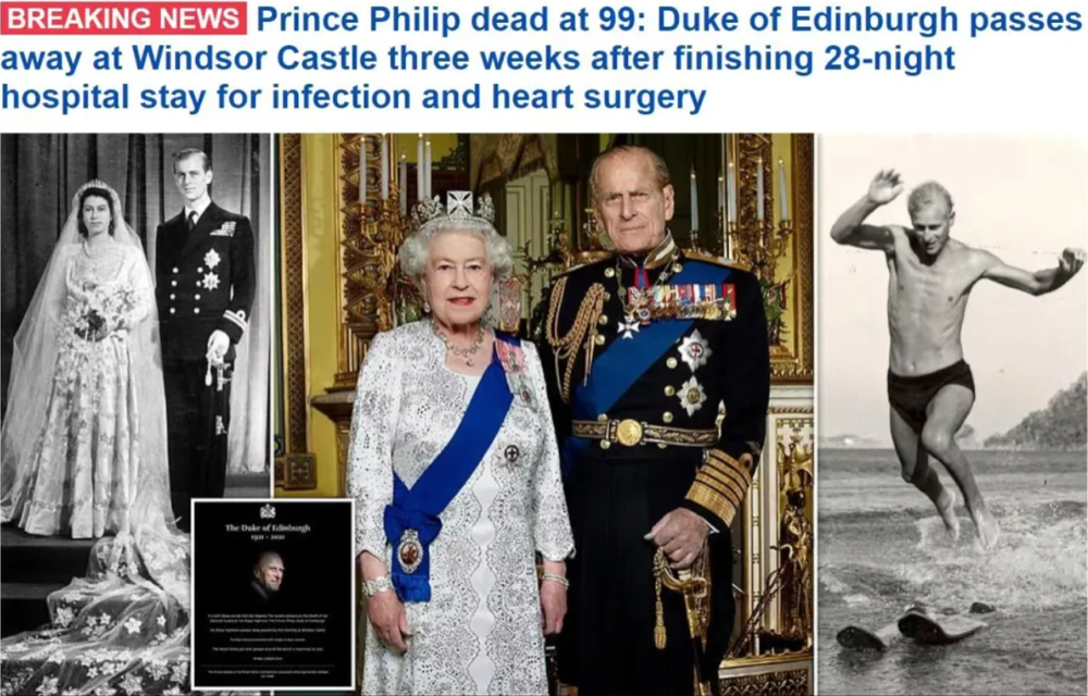 菲利普亲王葬礼举行,女王车内黯然悲恸!相守74载,终有一别.