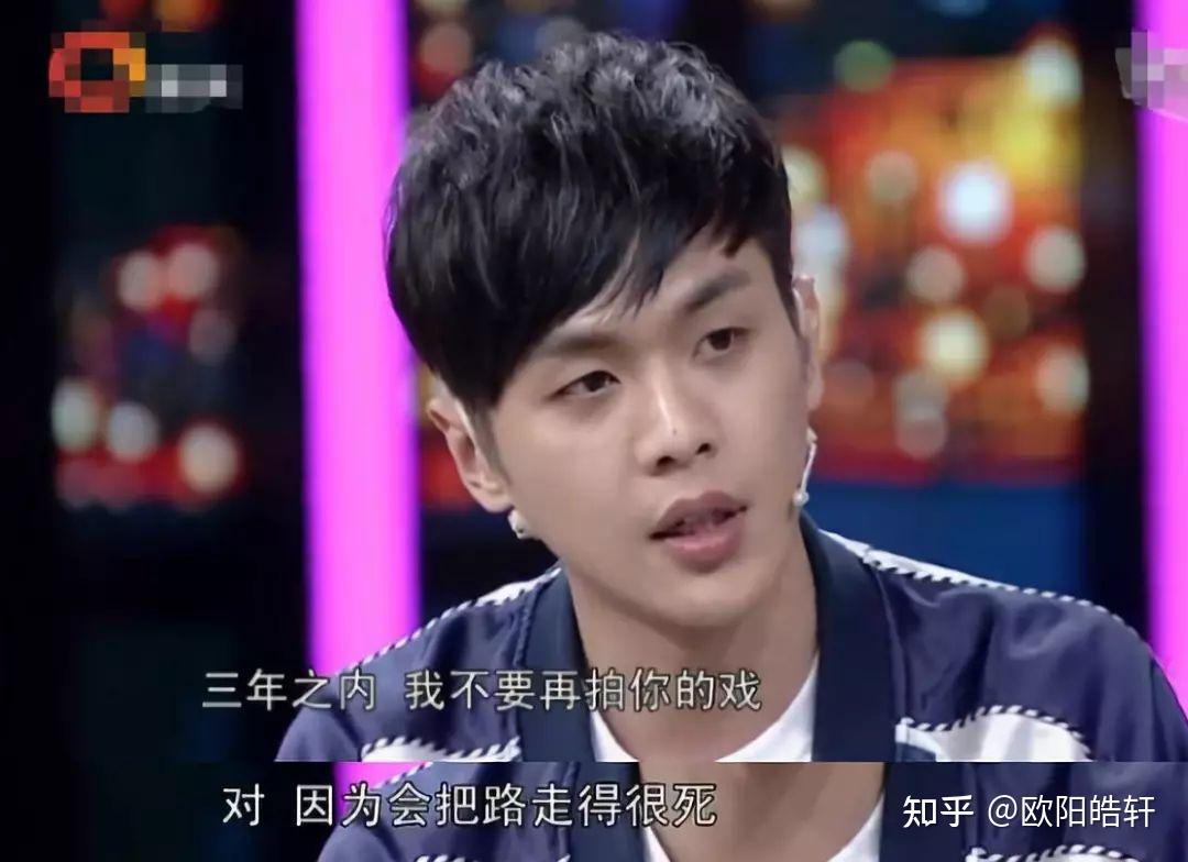 4亿,最惨"富二代"非他莫属!