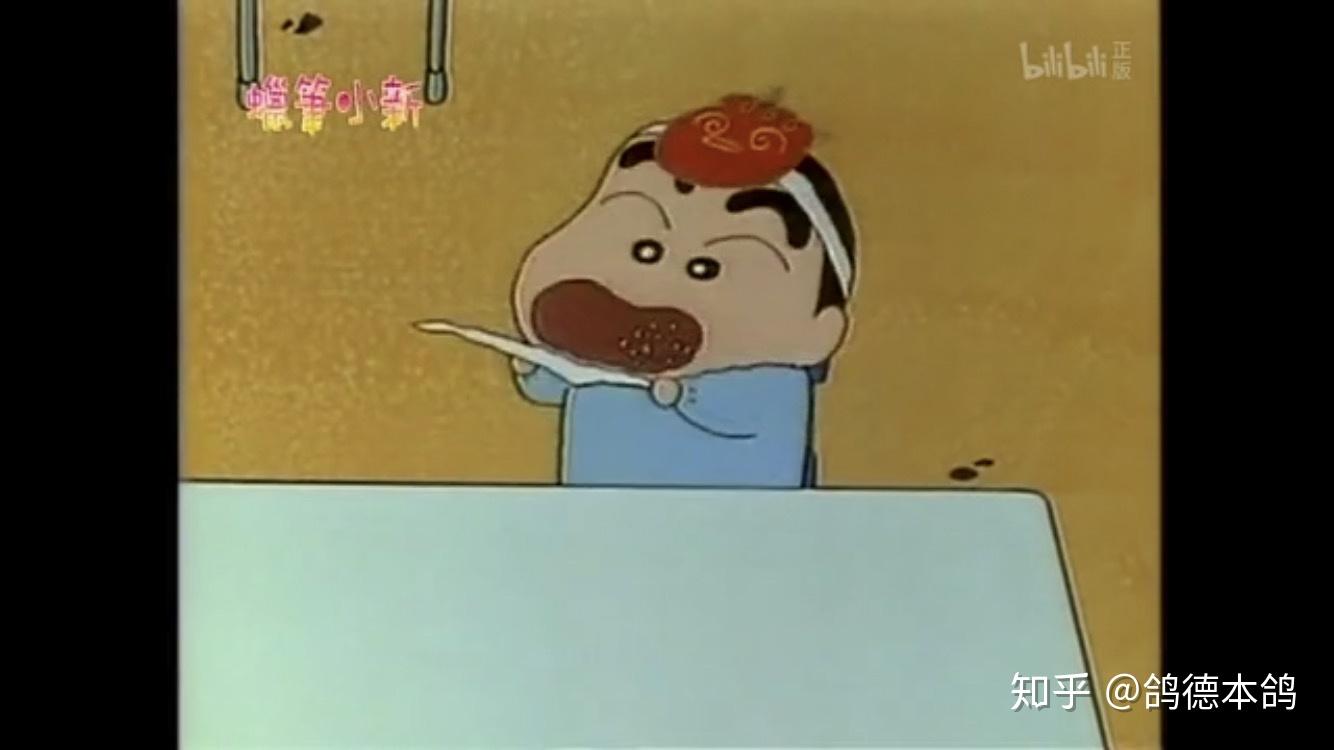 蜡笔小新美食整理
