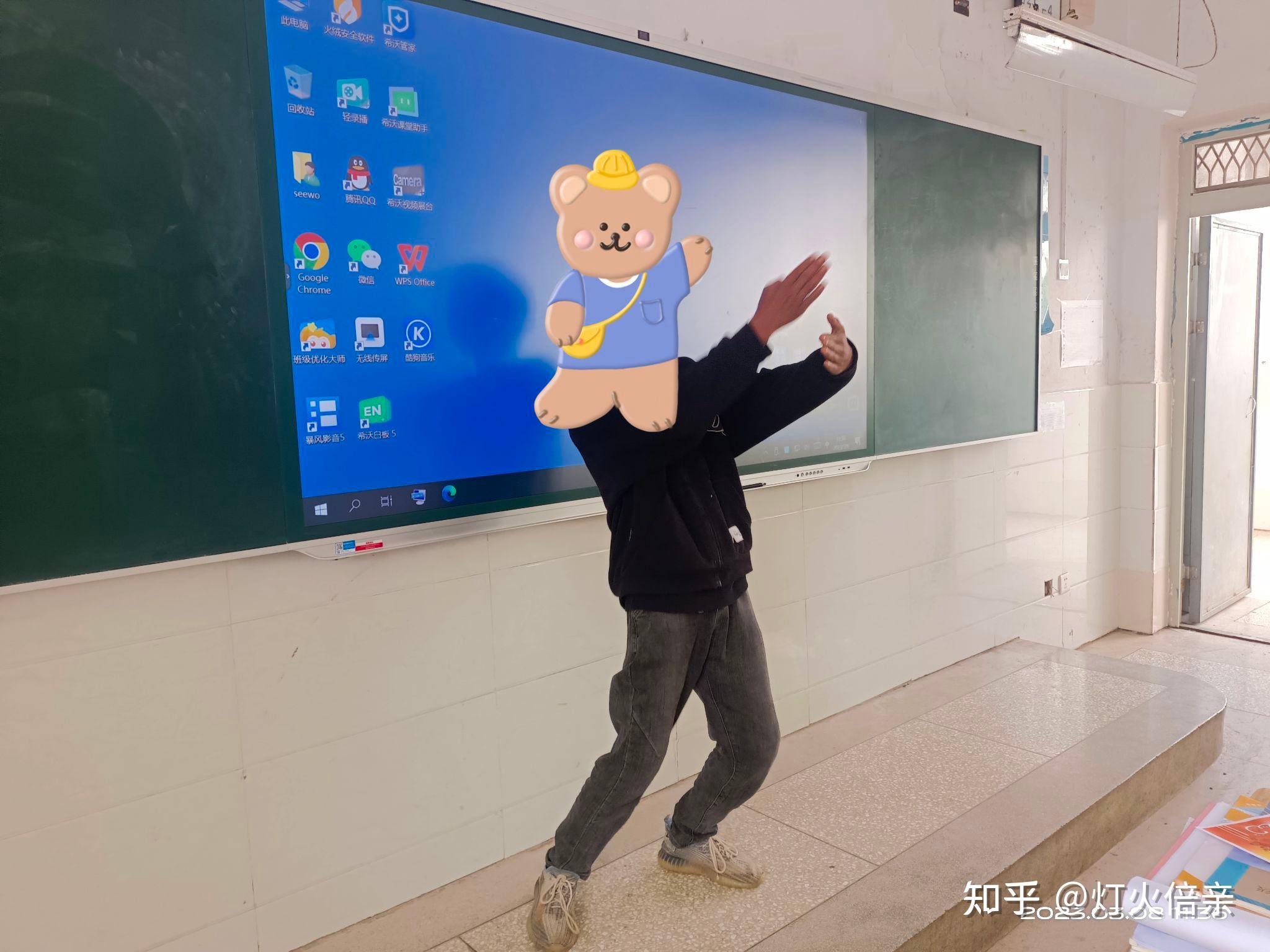 学生上课迟到怎么办 - 知乎