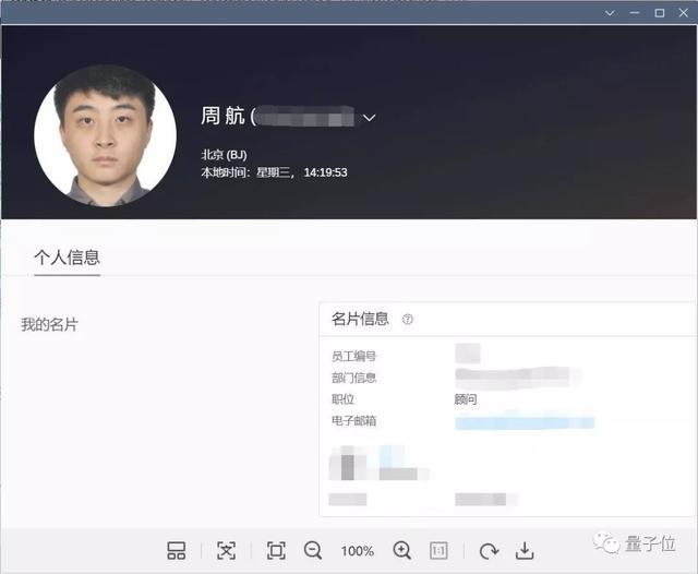 星际2虫王iA加入商汤,担任AI研究员,网友:iA vs AI ,是自己训练跟自己打吗? - 知乎
