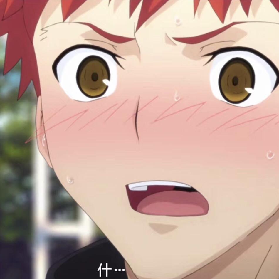 有没有脸红的卡通头像啊