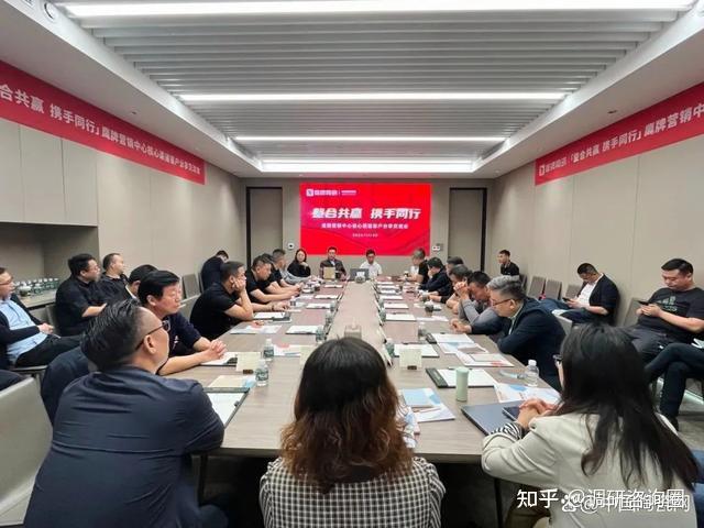 知名瓷砖品牌重磅发布2024品牌战略 - 知乎