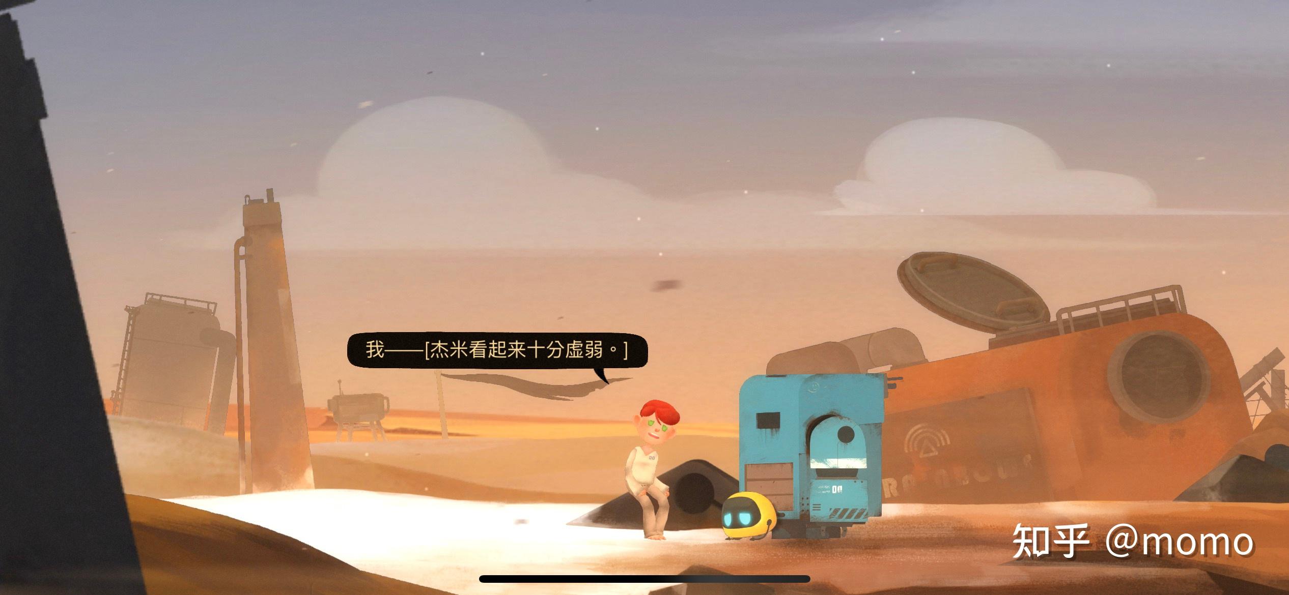 艾彼好玩吗(艾彼通关(游戏《艾彼》限免!全攻略来了!!)) 第127张 艾彼好玩吗(艾彼通关(游戏《艾彼》限免!全攻略来了!!)) 第127张