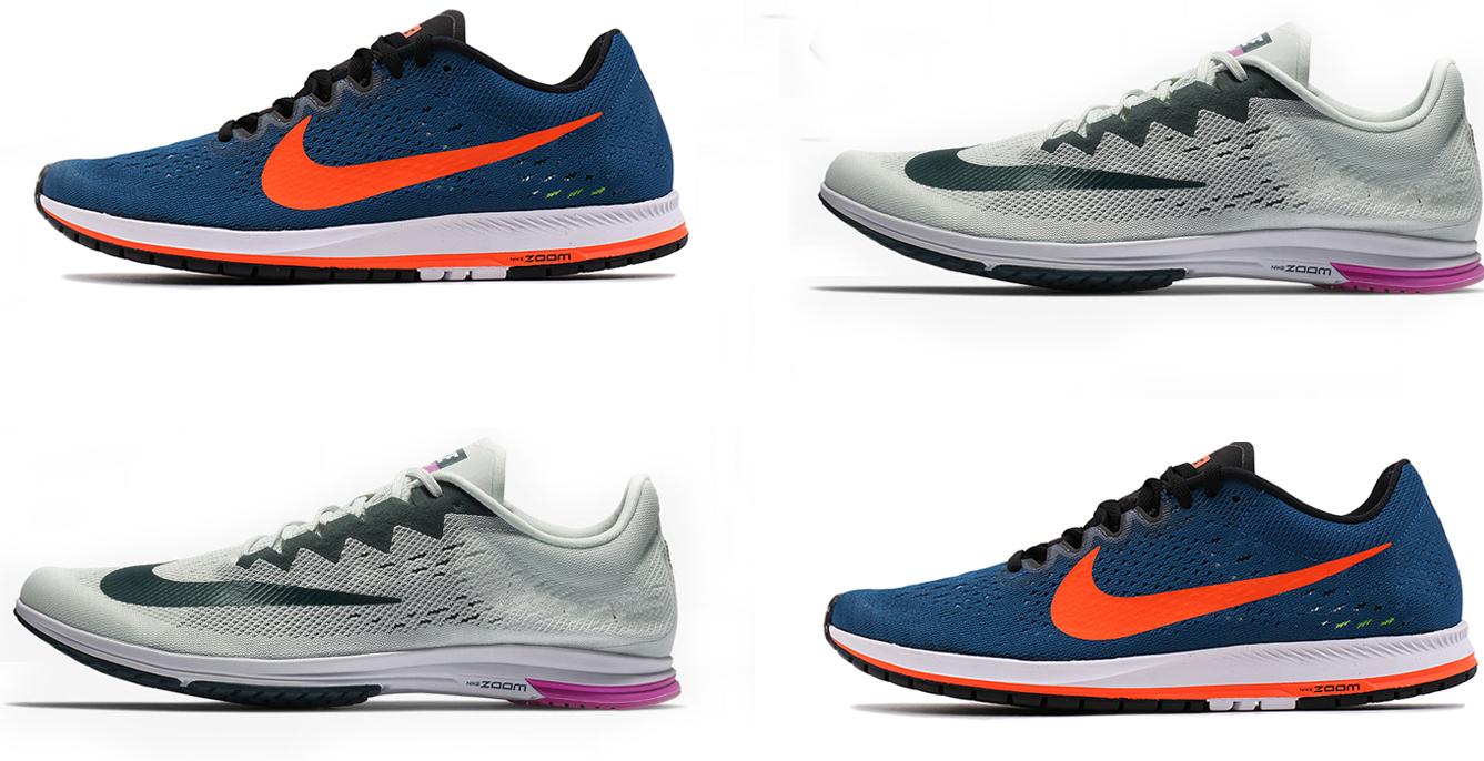 nike zoom lt4