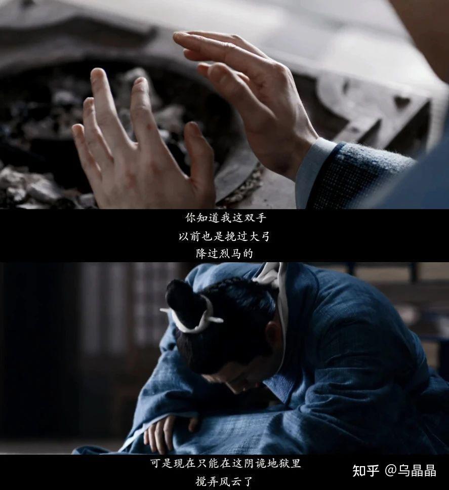 漫漫何其多《当年万里觅封侯》读后感