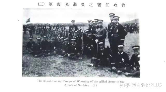 辛亥众生相:覆巢之下的驻防将军们 - 知乎