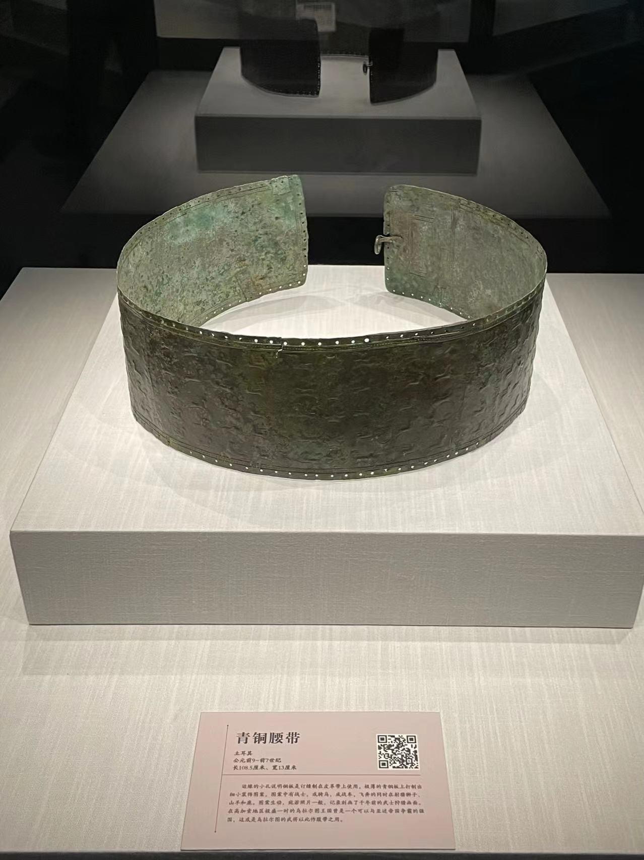 秋初探访吴文化博物馆 - 知乎