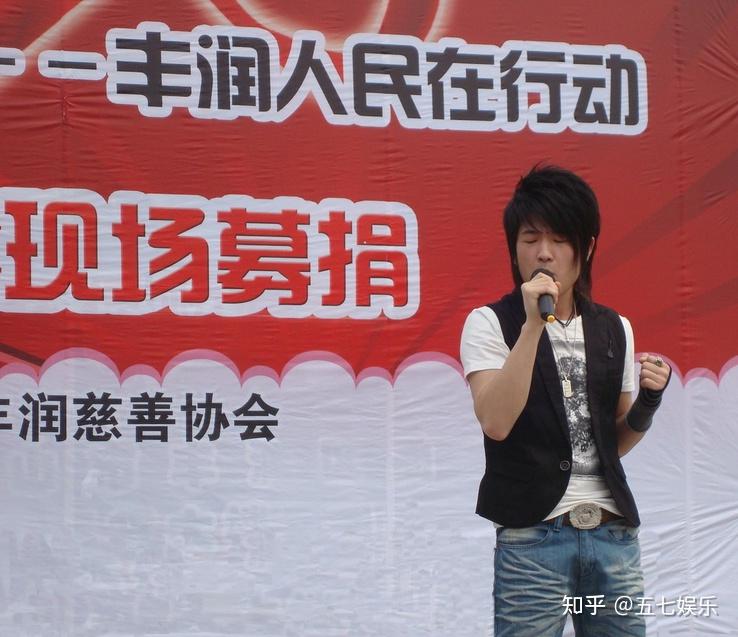 歌手张政遭网暴,超6万人骂,曾说罗刹海市抄袭庞龙《家在东北》 - 知乎