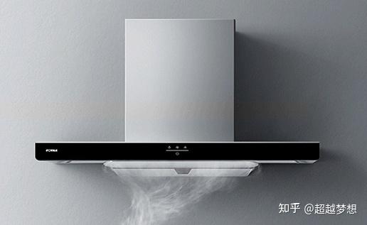 油煙機怎麼選方太老闆華帝蘇泊爾萬和美的油煙機品牌哪款好2022家用煙