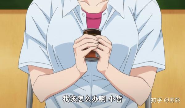深度分析桃井五月 她喜欢的究竟是黑子哲也还是青峰大辉？ 知乎 