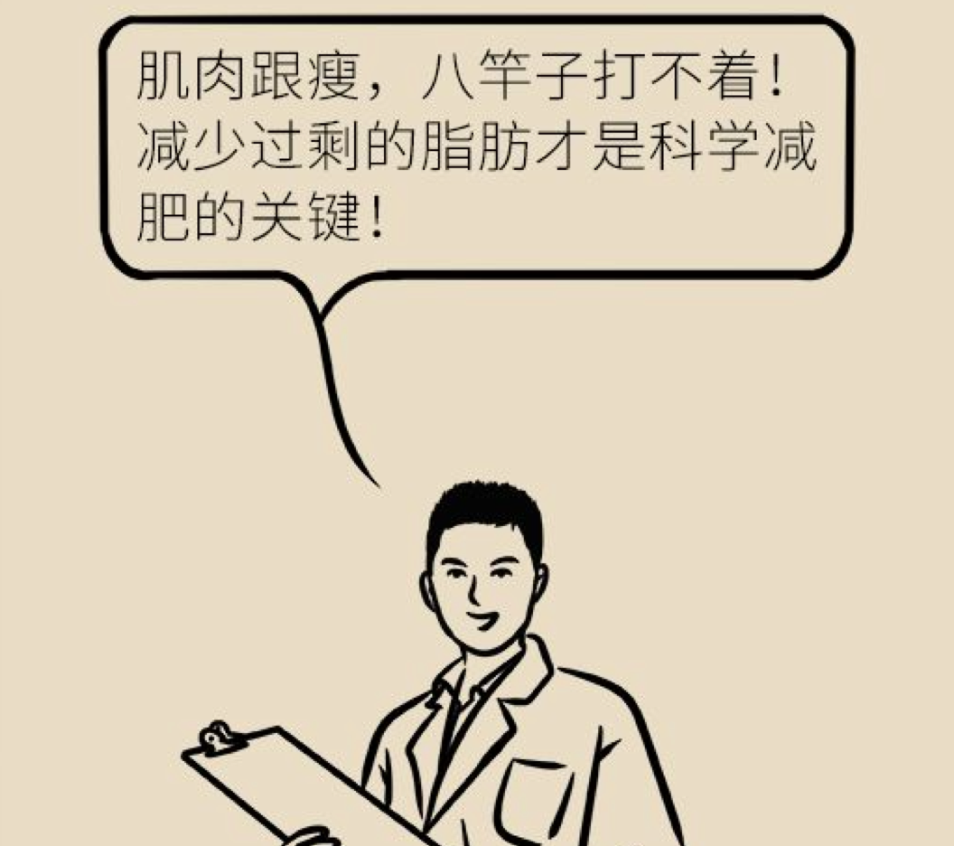 什么是黑坑什么是热坑 v2-e5f5a7175687323df00af47a03e224ba_r.jpg