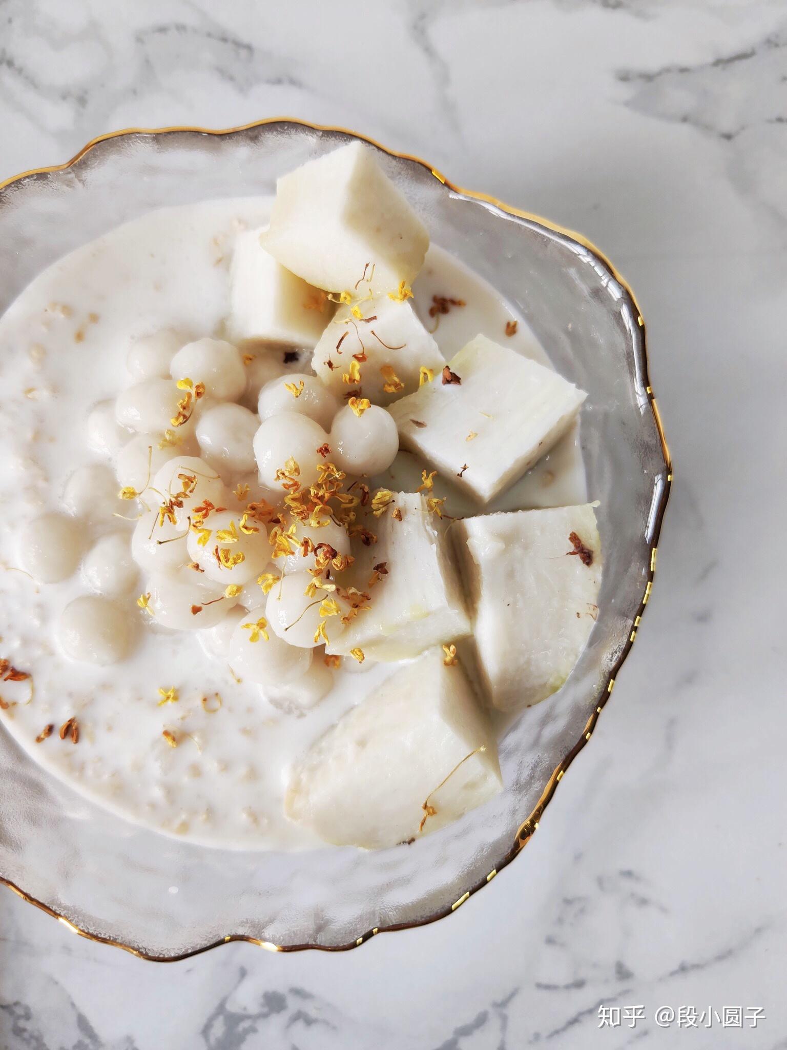 桂花香吃芋头秋日里最爱的甜品组合附万能甜品公式