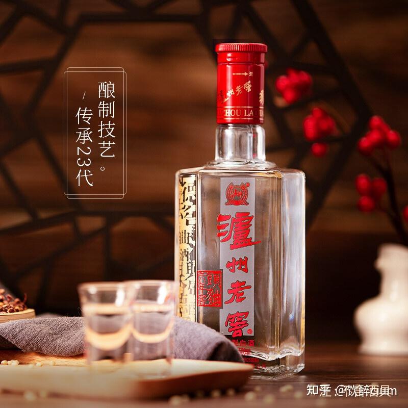 泸州老窖和古井贡酒哪个酒档次高一点？ - 知乎