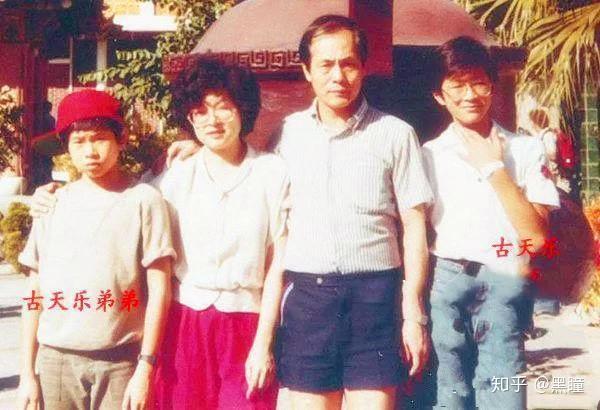 古天乐是如何从不良少年成长为影坛巨星的? - 知乎