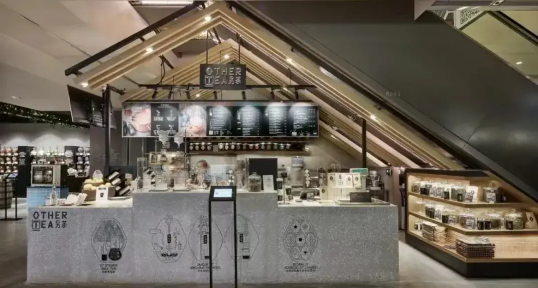 从蒙古酥油茶泰式冰茶印度茶中汲取灵感的奶茶是什么样的