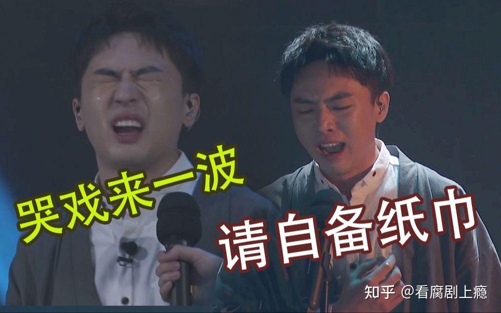 张思王之丨会当凌绝顶的颜值下面是憨憨的智商